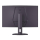 LG UltraGear 32G600A-B 32G600A-B.AEUQ - 1479095 - zdjęcie 4